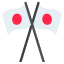 :crossed_flags:
